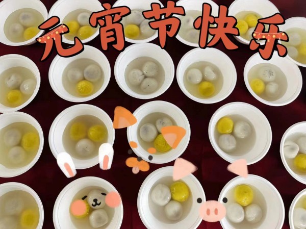 喜闹元宵|一路驰骋人生，一心奔赴团圆