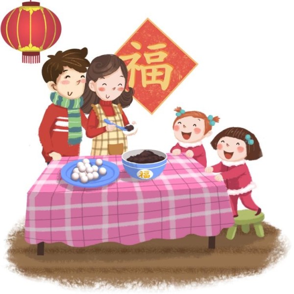 冬至寒意浓&nbsp;相伴过暖冬