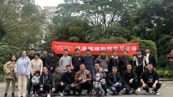 ​叮，这里有一份快乐请签收