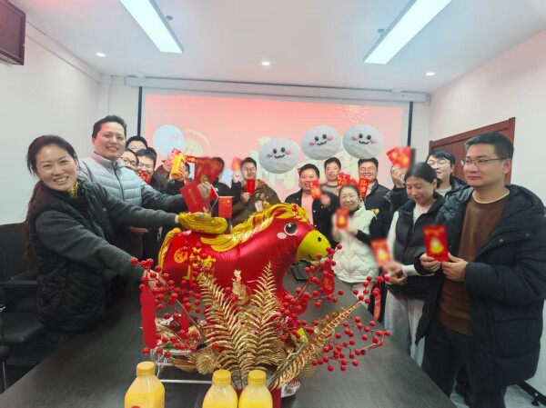月圆人圆事事圆，中宏立达共此时