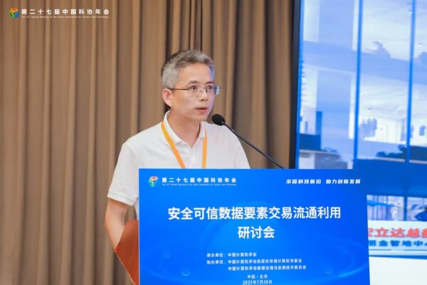 原生安全——系统安全新解决方案