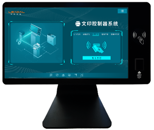 行业痛点